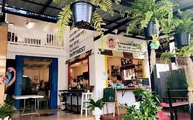 Baan Mae Somkid Homestay